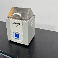 Cambridge Scientific Water Bath image 0